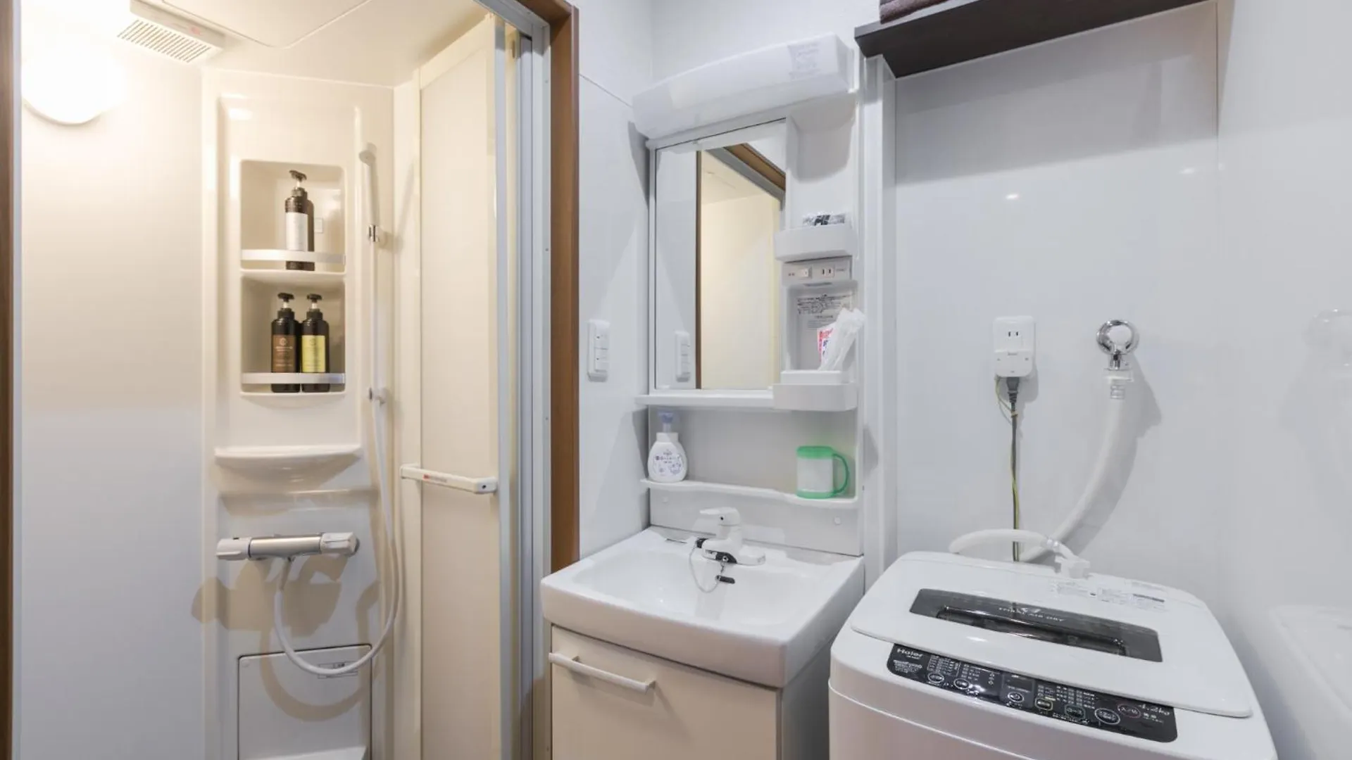 Kyoto - Apartment / Vacation Stay 168