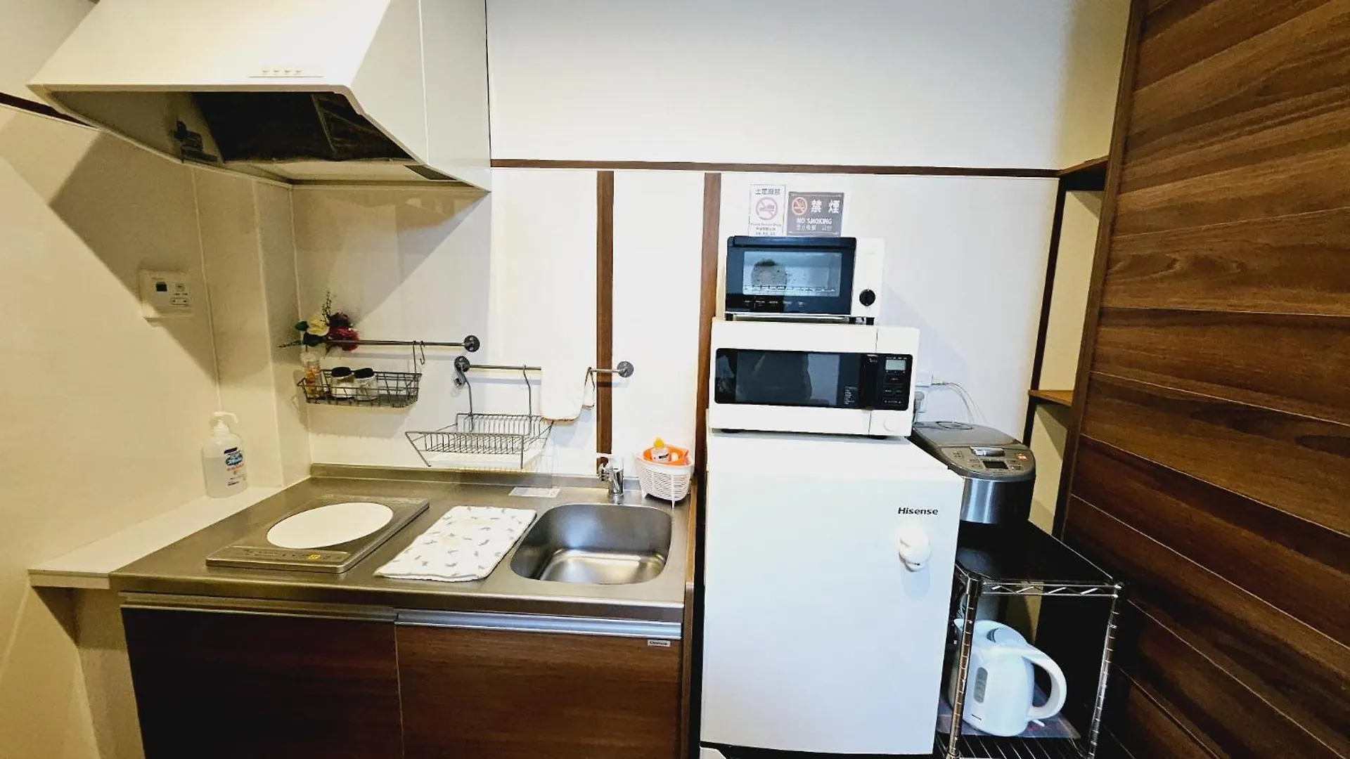 Kyoto - Apartment / Vacation Stay 168 0*,  Japan