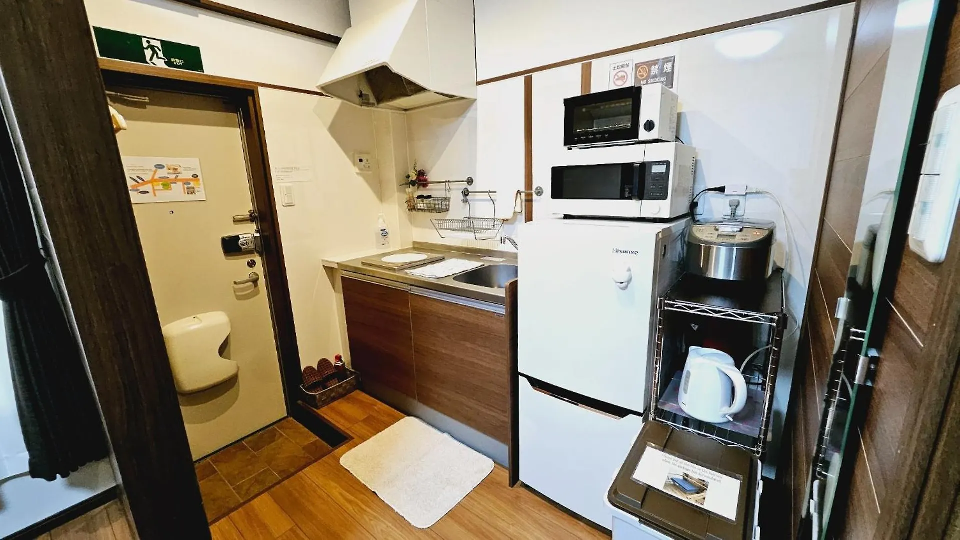 Kyoto - Apartment / Vacation Stay 168