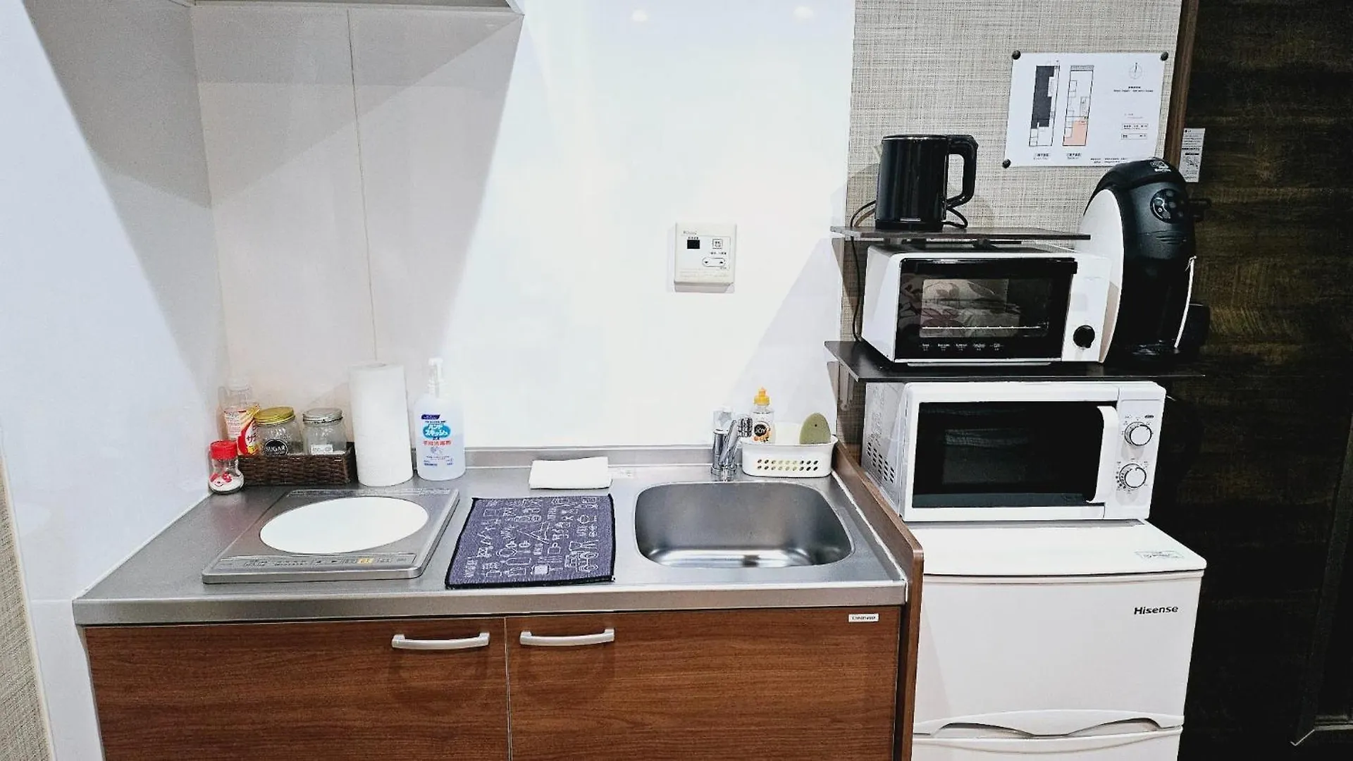 Kyoto - Apartment / Vacation Stay 168